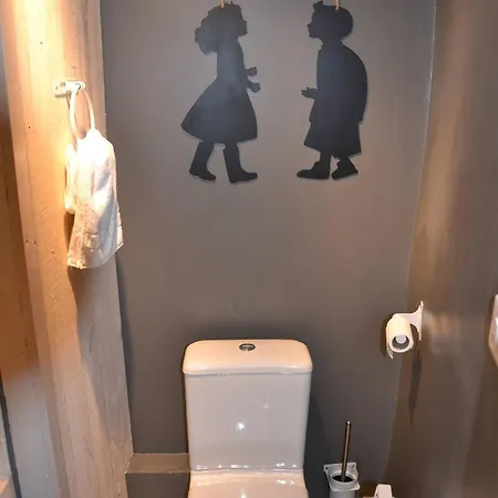 La Maison De 度假居 *
