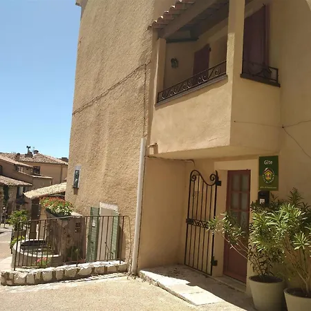 度假居 La Maison De